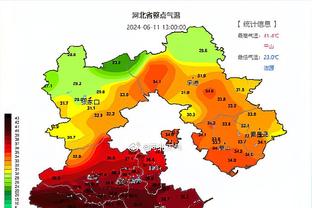 开云极速通道官网入口在哪截图4